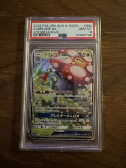 Pokemon 2019 Sun & Moon Cosmic Eclipse 003 Vileplume GX PSA 10 - Image 1