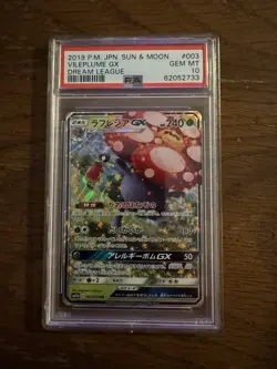 Pokemon 2019 Sun & Moon Cosmic Eclipse 003 Vileplume GX PSA 10 - Image 2