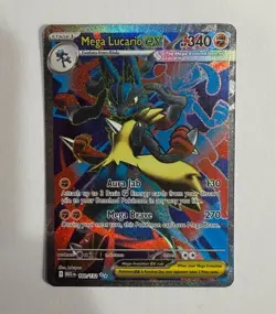 Mega Lucario ex - 160/132, Mega Evolution, Pokemon TCG, Near Mint - Image 1