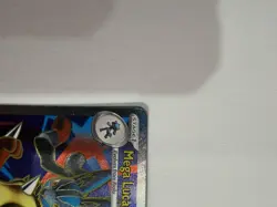 Mega Lucario ex - 160/132, Mega Evolution, Pokemon TCG, Near Mint - Image 2