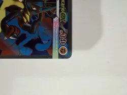 Mega Lucario ex - 160/132, Mega Evolution, Pokemon TCG, Near Mint - Image 3