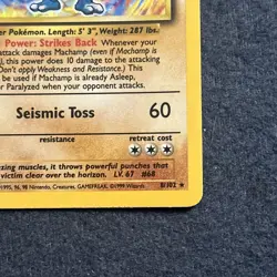 Pokemon TCG Machamp 008/102 Base Set 1st Edition Rare Holo Vintage LP - Image 5