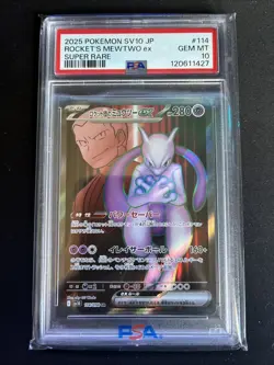 2025 POKEMON JPN SV10-GLORY OF TEAM ROCKET #114 TEAM ROCKET'S MEWTWO EX PSA 10 - Image 1