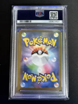 2025 POKEMON JPN SV10-GLORY OF TEAM ROCKET #114 TEAM ROCKET'S MEWTWO EX PSA 10 - Image 2