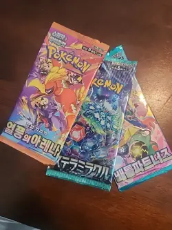 Pokemon Mega Evolution Booster Pack Sealed Lot Of 4 Art set+ 3 jpn pks - Image 3
