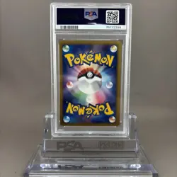 2002 POKEMON PSA9 KINGDRA HOLO CRYSTAL E-CARD 89/87 WIND FROM THE SEA 1ST ED - Image 2
