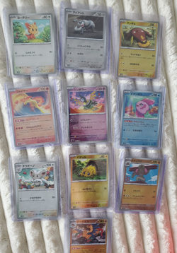 Art rare / Masterball pokemon card lot - Over 100 total cards - Image 1