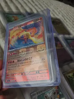 Art rare / Masterball pokemon card lot - Over 100 total cards - Image 2