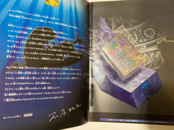 Pokemon 2000 Revelation Lugia Movie Program Book with Ancient Mew Card Japanese - Image 2