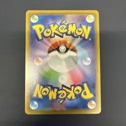 Pokemon Card Ambipom 092/080 M2 Inferno X Art Rare Japanese Near Mint - Image 2
