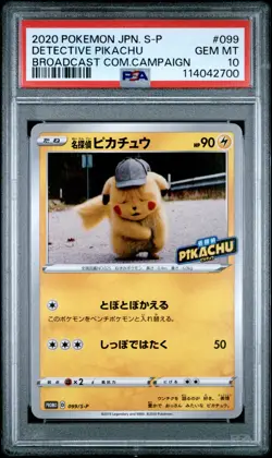 Pokemon Card Detective Pikachu 099/S-P Broadcast Campaign Promo PSA 10 GEM MINT - Image 1