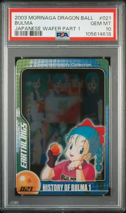 2003 DRAGON BALL MORINAGA JPN WAFER CARDS PART 1 #021 BULMA PSA 10 - Image 1
