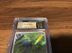 CGC 10 PRISTINE Bulbasaur AR 166/165 151 Pokemon Card Japanese Art Rare - Image 2