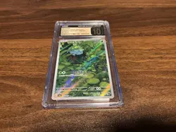 CGC 10 PRISTINE Bulbasaur AR 166/165 151 Pokemon Card Japanese Art Rare - Image 4