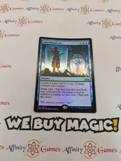 MTG | Quasiduplicate | Promo | Foil | Moderately Played | English - Image 1
