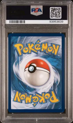 2019 POKEMON SUN & MOON UNBROKEN BONDS SECRET #229 FULL ART/BEAST BRINGER PSA 7 - Image 2