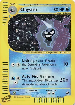 Pokemon TCG- Holo Cloyster , 8/165 Expedition Base Set, Never Played - Image 1