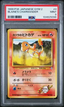 1999 POKEMON JPN GYM 2 #4 BLAINE'S CHARMANDER PSA 9 - Image 1