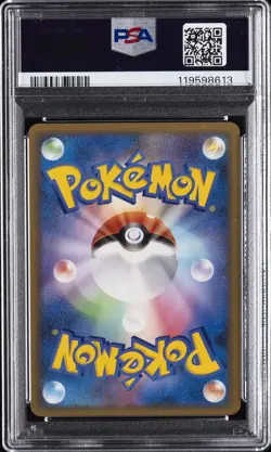 2009 POKEMON JPN MELEE! POKEMON SCRAMBLE #012 LUCARIO PSA 10 - Image 2
