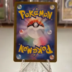 Ambipom 092/080 Pokemon Inferno X Japanese Pack Fresh NM/M - Image 2