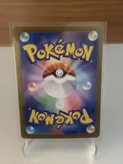 Shuckle AR 64/63 - Pokemon Card Japanese Mega Symphonia NM - Image 2