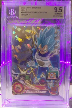 Super Dragon Ball Heroes card Vegeta PUMS12-07 Japanese - Beckett Gem Mint 9.5 - Image 1