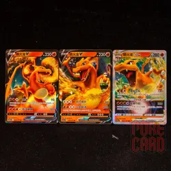 3 PCS SET | Charizard V+Vstar Pokemon Card Chinese #5 - Image 1