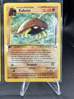 Kabuto 50/62 1st Edition Fossil Base Set WOTC Unlimited 1999 Pokemon Card - Image 2