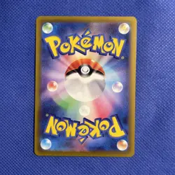 Origin Forme Dialga VSTAR 101/172 S12a: Vstar Universe Holo Japanese Card Box - Image 2