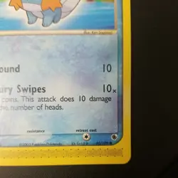 Mudkip 60/109 - NON-HOLO - EX Ruby and Sapphire - e-READER Pokemon Card - NM/M - Image 5