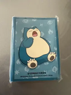 Pokemon Simplified Chinese Exclusive Card Sleeve (64 Pieces) Snorlax - Image 1