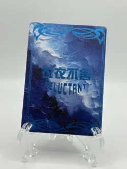 March 7th SSR-05 Beach Illustration Reluctant Card Set Honkai Star Rail - Image 2