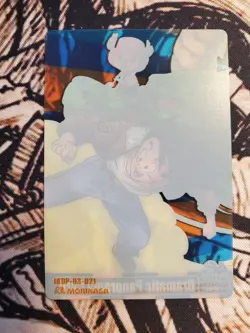 Dragon Ball × One Piece 40th Wafer Card Goku Chopper JADP-03-021 Japan - Image 2