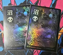 2x Swamp x2 NM Foil MTG 297 Kamigawa Neon Dynasty NEO Unplayed Magic Gathering - Image 1