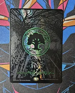 Forest NM Phyrexian Full Art Oil Slick Raised Foil MTG Phyrexia All Will Be One - Image 1