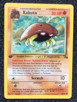 Rare Kabuto 50/62 1st Edition Pokemon Card Fossil Set NM Never Played WOTC - Image 1