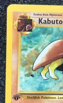 Rare Kabuto 50/62 1st Edition Pokemon Card Fossil Set NM Never Played WOTC - Image 2