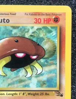 Rare Kabuto 50/62 1st Edition Pokemon Card Fossil Set NM Never Played WOTC - Image 3