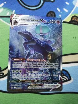 Shadow Rider Calyrex VMAX 205/198 Pokemon Chilling Reign Near Mint SHIPS FAST - Image 1