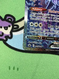 Shadow Rider Calyrex VMAX 205/198 Pokemon Chilling Reign Near Mint SHIPS FAST - Image 4