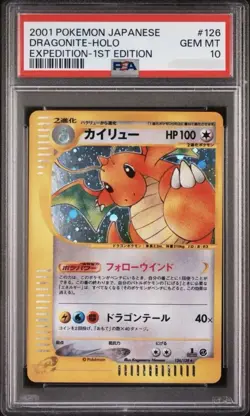 2001 POKEMON JPN EXPEDITION 1ST ED #126 DRAGONITE HOLO PSA 10 126/128 Japanese - Image 1