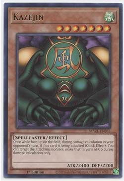 Yu-Gi-Oh! Kazejin - MAZE-EN033 - Rare - 1st Edition - NM/M - NEW - Image 1