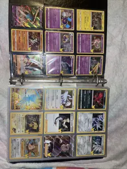 Pokemon Card Collection Lot Binder Included - Image 3
