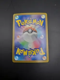 Pokemon TCG Umbreon EX 093/187 SV8a Terastal Fest EX Japanese Card - Image 2