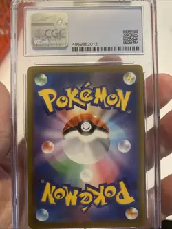 Pokemon Card Japanese Holo Charizard 187/184 CGC 10 Pristine VMAX Climax CHR - Image 2
