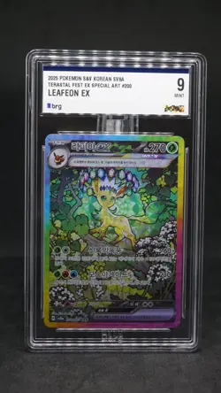 Leafeon ex SAR 200/187 SV8a Terastal Festival Pokemon Card Korean Graded 9 MINT - Image 1