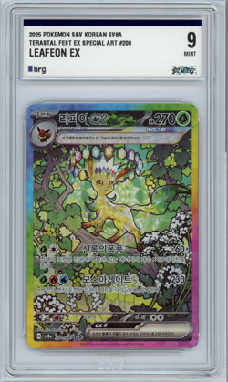 Leafeon ex SAR 200/187 SV8a Terastal Festival Pokemon Card Korean Graded 9 MINT - Image 3