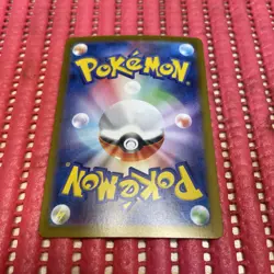 Mega Gengar ex 003/021 Pokemon Card Japanese Starter Set Mega Gengar ex b096 - Image 2