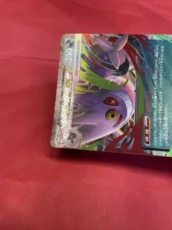 Mega Gengar ex 003/021 Pokemon Card Japanese Starter Set Mega Gengar ex b096 - Image 4