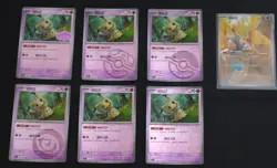 Pokemon S-Chinese Gem Pack Vol.3 CBB3C Mimikyu 1307/07 Complete 7 Card Set - Image 1